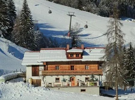 Kappachgut 아파트 Mühlbach am Hochkönig